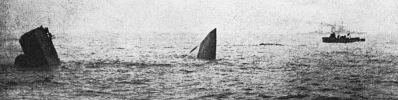 h_invincible_01.jpg (24661 bytes)