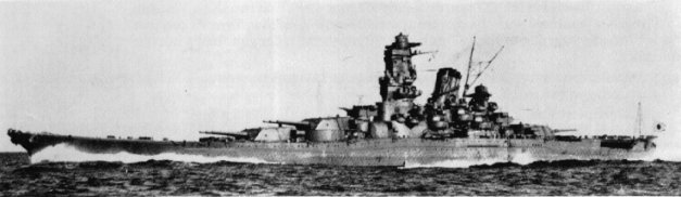 n_ad_yamato_01.jpg (23828 bytes)