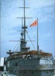 n_apd_mikasa_01.jpg (13724 bytes)